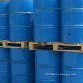 High boiling point solvent dibasic Ester CAS:95481-62-2